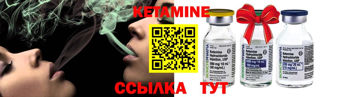 Канабис  A PVP СК кристаллы  Белебей  ГАШИШ  Метадон  Вход с VPN  LSD-25  Меф   КОКАИН 