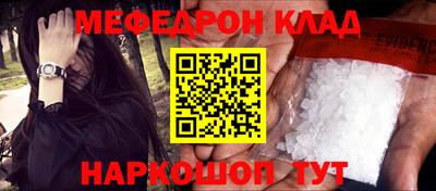 гашишное масло Гай