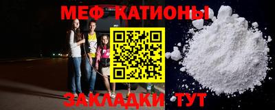 гашишное масло Гай