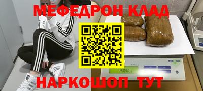 гашишное масло Гай