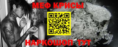 ГАЛЛЮЦИНОГЕННЫЕ ГРИБЫ Гатчина