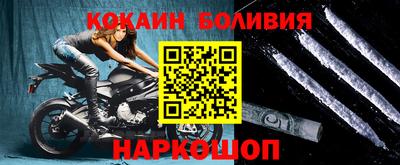 ГАЛЛЮЦИНОГЕННЫЕ ГРИБЫ Гатчина