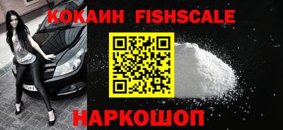 марки nbome Гагарин