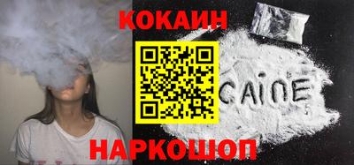 ГАЛЛЮЦИНОГЕННЫЕ ГРИБЫ Гатчина