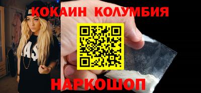 ГАЛЛЮЦИНОГЕННЫЕ ГРИБЫ Гатчина