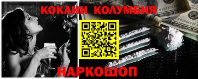ГАЛЛЮЦИНОГЕННЫЕ ГРИБЫ Гатчина