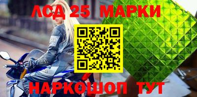 ГАЛЛЮЦИНОГЕННЫЕ ГРИБЫ Гатчина