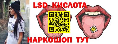 гашишное масло Гай
