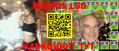 гашишное масло Гай