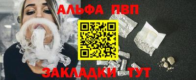 ГАЛЛЮЦИНОГЕННЫЕ ГРИБЫ Гатчина