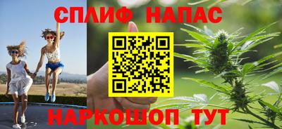 марки nbome Гагарин