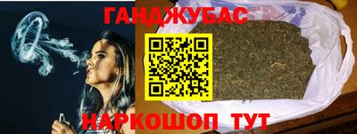 марки nbome Гагарин