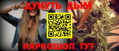 ГАЛЛЮЦИНОГЕННЫЕ ГРИБЫ Гатчина