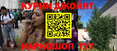 ГАЛЛЮЦИНОГЕННЫЕ ГРИБЫ Гатчина
