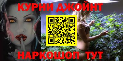 ГАЛЛЮЦИНОГЕННЫЕ ГРИБЫ Гатчина