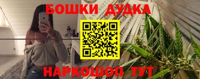 ГАЛЛЮЦИНОГЕННЫЕ ГРИБЫ Гатчина