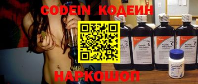 гашишное масло Гай