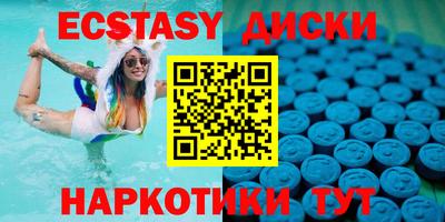 гашишное масло Гай