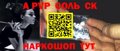 ГАЛЛЮЦИНОГЕННЫЕ ГРИБЫ Гатчина