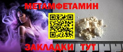 ГАЛЛЮЦИНОГЕННЫЕ ГРИБЫ Гатчина