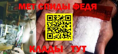 марки nbome Гагарин