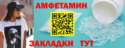 гашишное масло Гай