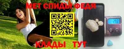 ГАЛЛЮЦИНОГЕННЫЕ ГРИБЫ Гатчина