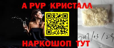 ГАЛЛЮЦИНОГЕННЫЕ ГРИБЫ Гатчина