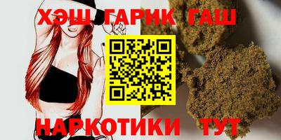 ГАЛЛЮЦИНОГЕННЫЕ ГРИБЫ Гатчина