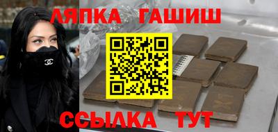 ГАЛЛЮЦИНОГЕННЫЕ ГРИБЫ Гатчина