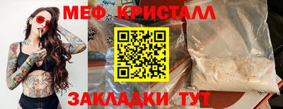 ГАЛЛЮЦИНОГЕННЫЕ ГРИБЫ Гатчина