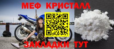 ГАЛЛЮЦИНОГЕННЫЕ ГРИБЫ Гатчина