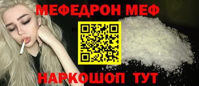 гашишное масло Гай