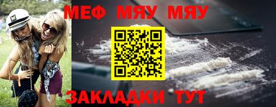 ГАЛЛЮЦИНОГЕННЫЕ ГРИБЫ Гатчина