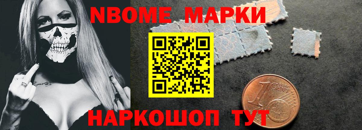 ЛСД экстази ecstasy  Лсд 25 экстази  Лсд 25 экстази ecstasy  Белебей  Вход с VPN 